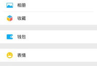 叼嗨视频,揭秘短视频时代的潮流与魅力