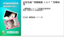 拍拍免费视频,轻松享受精彩瞬间